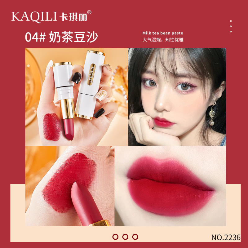 卡琪丽丝雾丝绒不沾杯不掉色口红哑光持久唇膏防水小白管口红爆品|undefined
