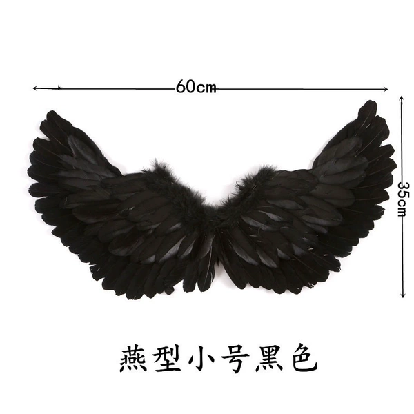 Small, black