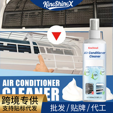 KineShineX���{�V�W�坍���m�ö�N���ϱ�����ÿ��{��ůͨ���{��