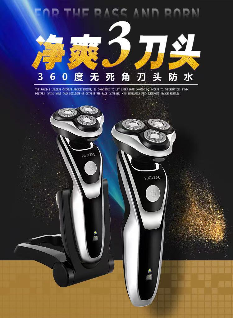 微信图片_202103261313532