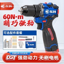 �|������荟oˢ����16vС��ڳ���荹��I��늄��ݽz������