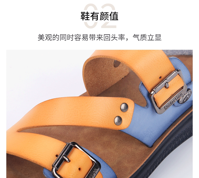 Dép sandal nam cỡ lớn hở ngón đi biển thoáng khí — Vàng Xanh lam, Đen trắng chi tiết 8