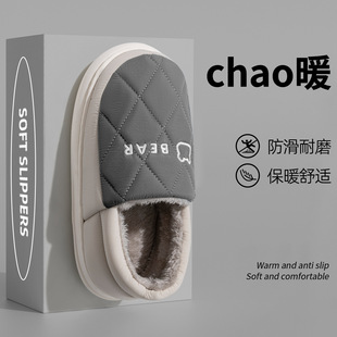 ���_�ݷ�ˮ����Ь�ﶬ��Ůʿȫ�����҃�ë�q��ů��ˮ��H��Ь��ʿ