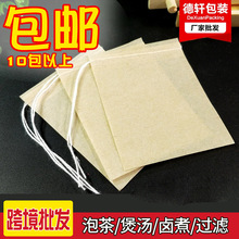 ԭɫ�V���龀�ݲ��һ���Կɶ��Ƴߴ绨���ۿ����^�V�������S��