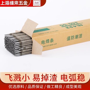 ���늺��l���ĺ��lJ422J427����늺��C̼䓷�ճ���l�Y���늺��l