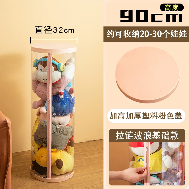 Doll with zipper, storage system, plush plastic toy for bedroom, custom-made