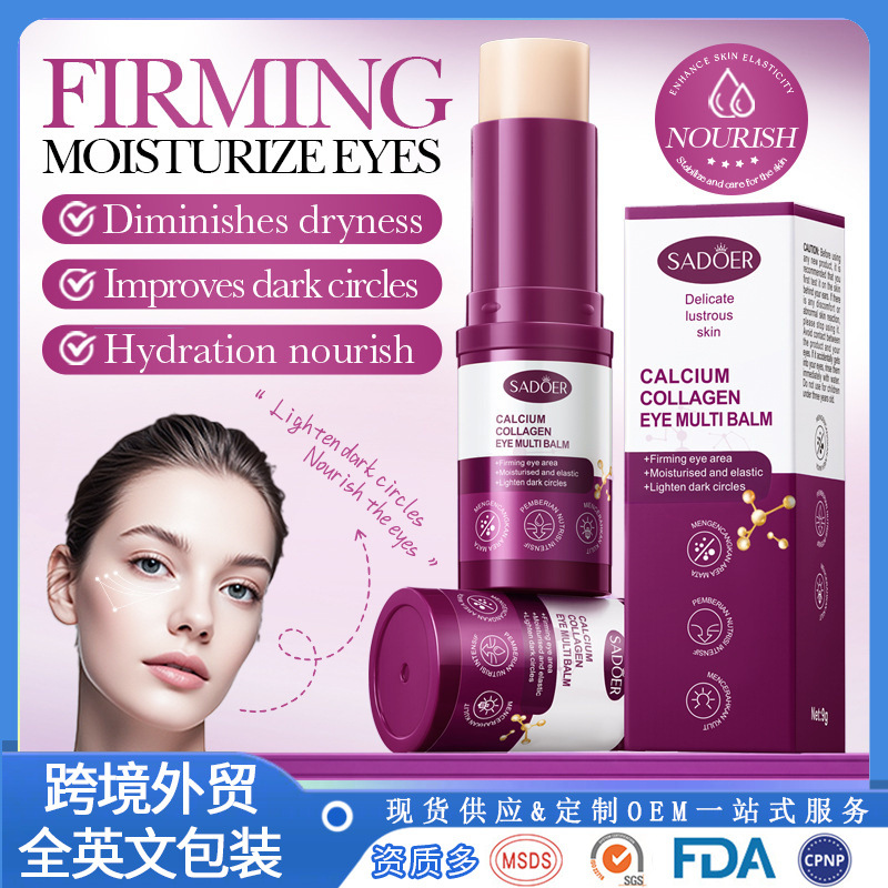 Sadoer Calcium Collagen Eye Multi-Effect Cream Eye Moisturizing Care Moisturizing Eye Cream Cross-Border Trade