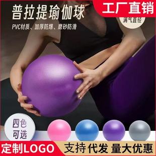 �٤��������PVC�Ӻ��������m����ĥɰ���������\���٤ƽ����