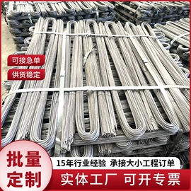 其他线材;铁钉;钢丝网