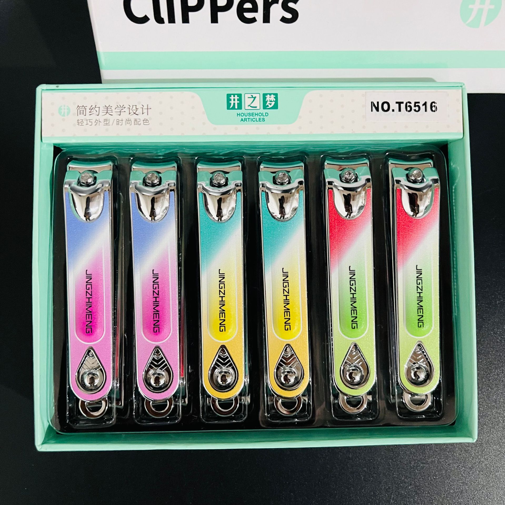 E436D19704460E6658A96C086724C7