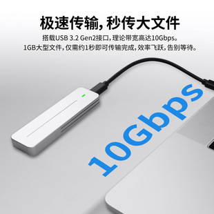 ITGZ  M.2�Ƅӹ̑BӲ�P��RTL9210C�p�f�h�X�Ͻ��⚤10Gbps