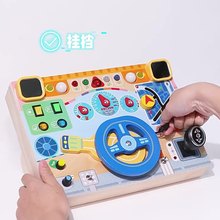 �羳ľ�|��ͯ�������ģ�M��܇����P�_�Pæµ��W���{��������