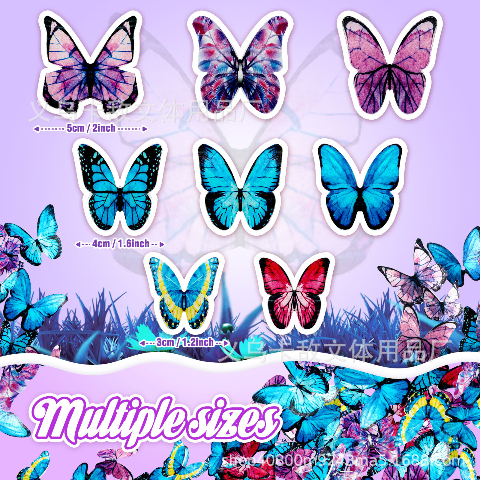 Especial transfronterizo para papel de arroz glutinoso creativo, tarjeta de decoración de animales forestales, decoración de platos fríos, papel de arroz glutinoso, decoración de pasteles de zoológico