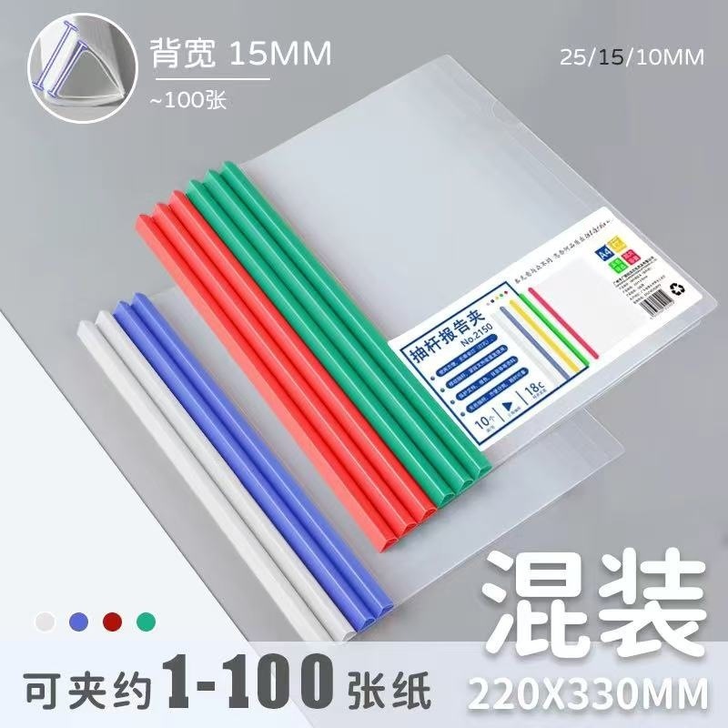 1.5극 [18c 필름] 흰색