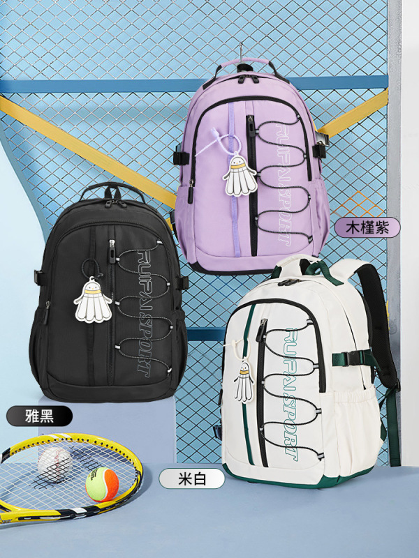 Ruipai 新しいバックパック旅行ファッションスポーツレジャーバックパック大容量中学生スクールバッグ卸売|undefined