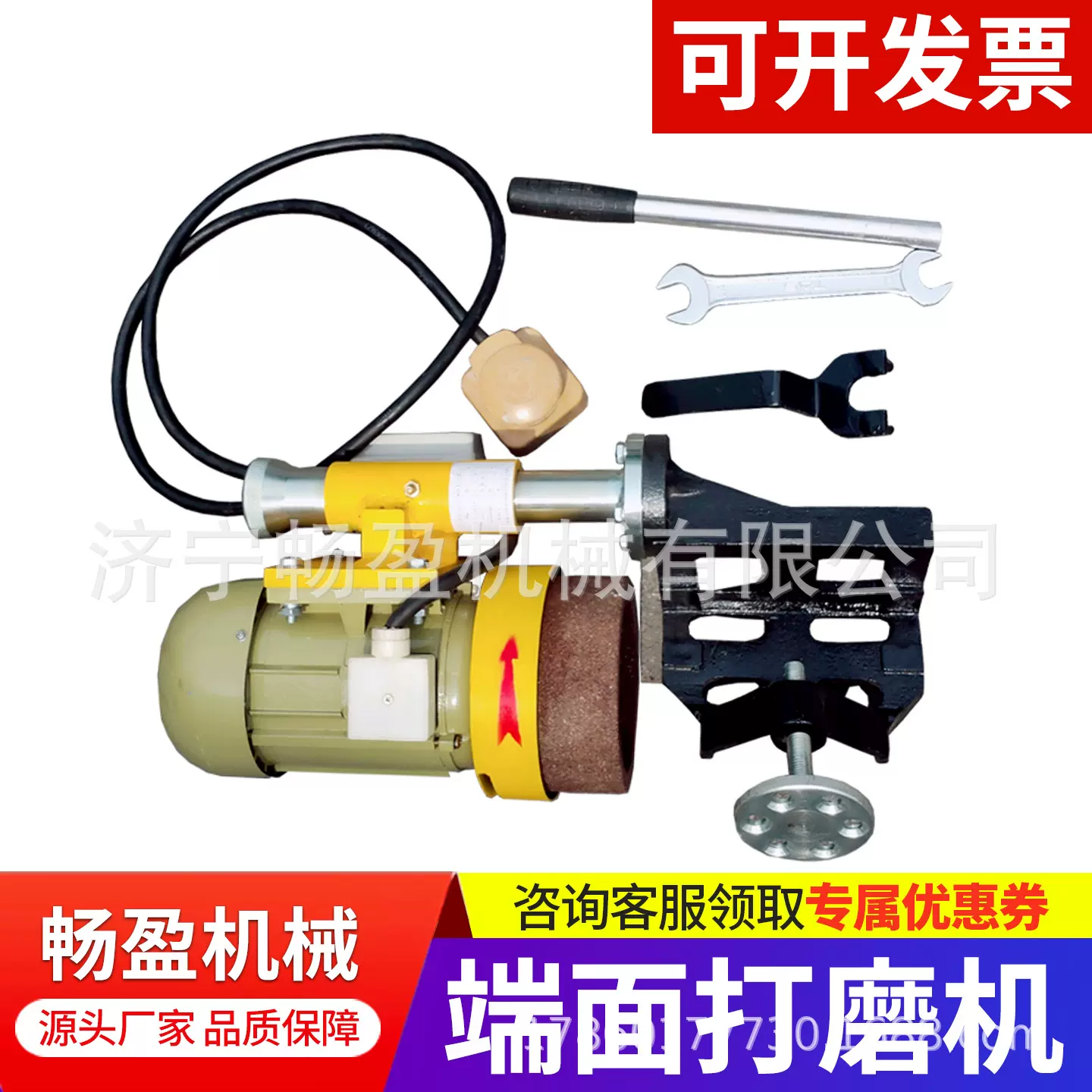 轨道端面钢轨打磨机铁路轨道除锈抛光机电动砂轮钢轨横截面磨削机