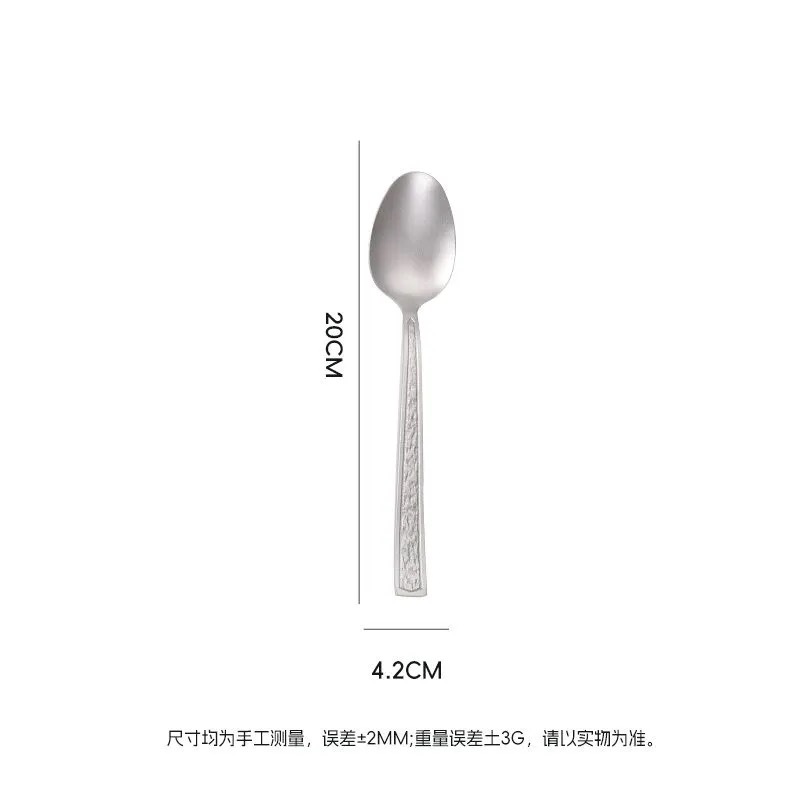 사각 손잡이 스톤 디너 스푼