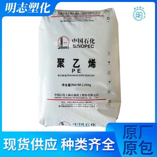 HDPE�Ϻ�ʯ��YGH041�D���ͺ����͑����_�ѹܵ�PE�ܳЉ��ܻ��A��֬