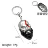 New game peripheral of War War God 5 Kui Ye ax keychain weapon model shield pendant