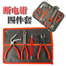 ���R��̟��u����Q�ྀ�Q����;�Q����܇��·�ྀ�о��͹ܷ��x�Q