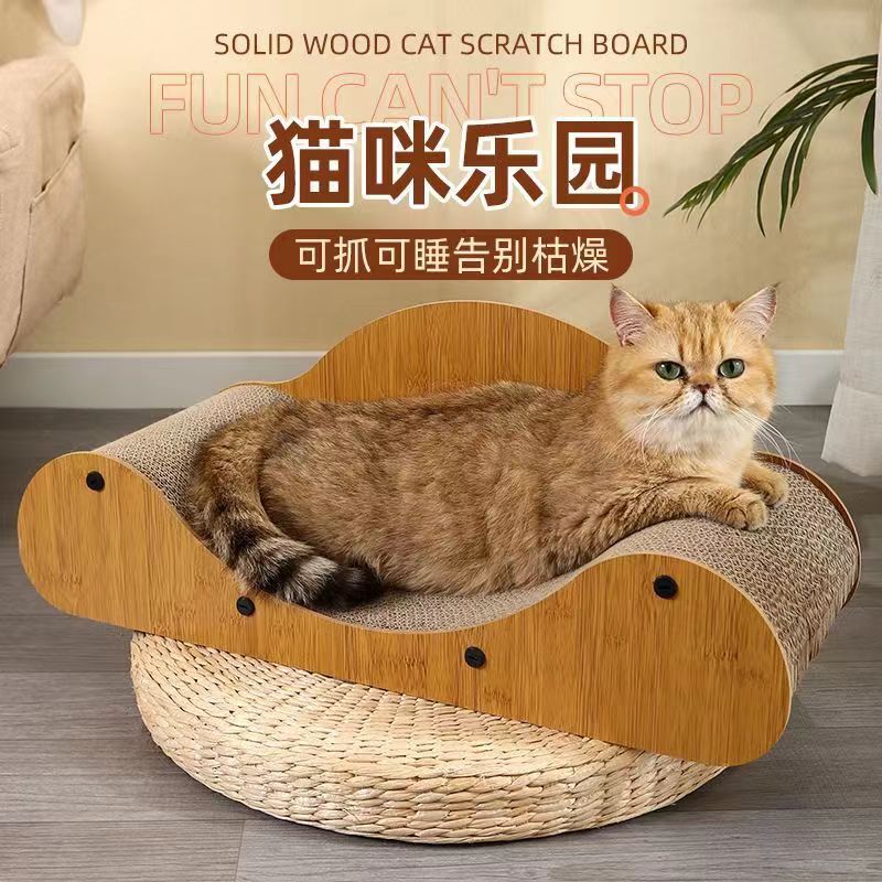 猫の爪とぎボード、猫のソファ、耐摩耗性、段ボール、傷つきにくい猫の爪ボード、爪装置、長椅子、猫の特大傷つきにくい猫ボード|undefined