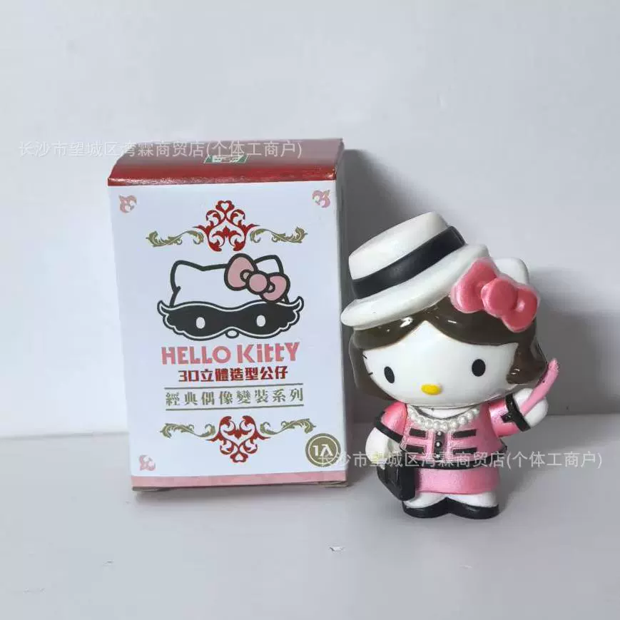 Популярная коллекция Caddie Cat в 3D стиле косплея, модные слепые боксы, украшения для торта
