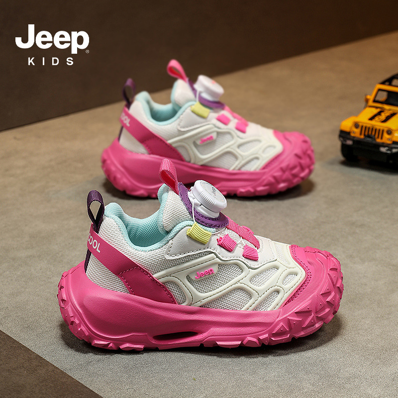 Jeep童鞋2025秋季新款男童运动鞋旋转纽扣女童跑步鞋舒适轻便儿童|undefined