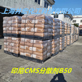 ӡ��ebs��ɢ��b50�������ϝ�������ĩ�T�Ϲ���ĸ���Uɢ�����ìF؛