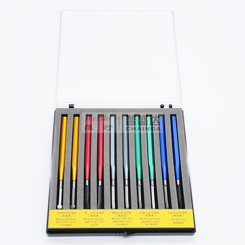 修表工具起针铲手表指针拆分工具取针器维护保养专业拆针棒起针器