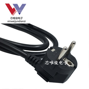 S1.5׷ʽƷβԴ^ 3о1ƽWҎ_˹^