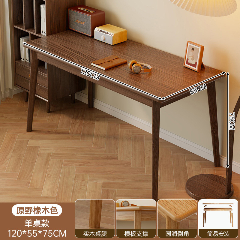 Mesa de escritorio para adultos escritorio de computadora casera personalizado simple escritorio dormitorio de estudiantes escritorio tabla rectangular