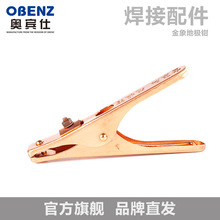 ������늺��C���300A500Aȫ�~���~�����Q늺��A�ؾ��ؘO�Q늺��Q