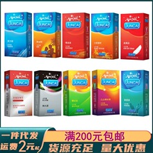 ŴđLOVEȫ׻铴H10/12ֻb׳Ʒ