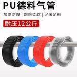 puѹ8*5/4/6/8mm͸ĥͺù