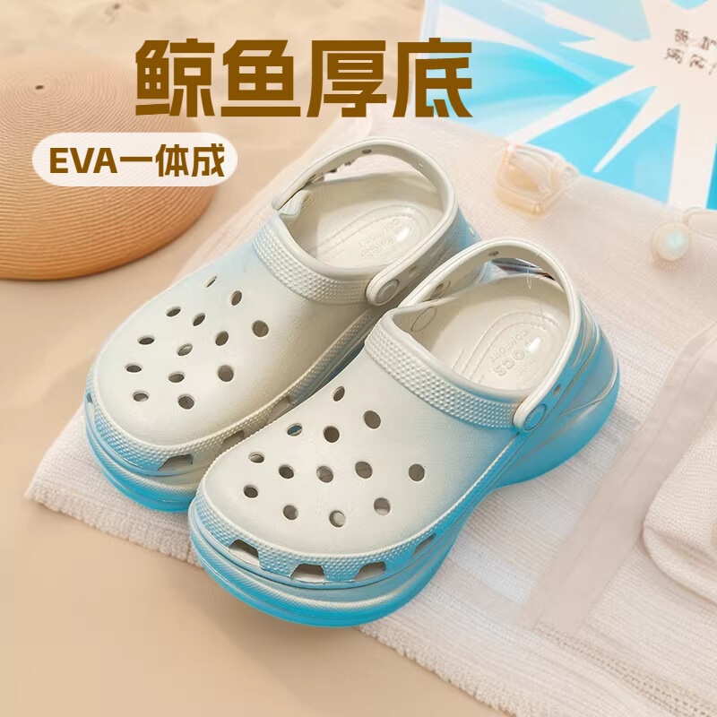 Cross Women's Sandals, Whale Hole Shoes, Beach Sandals, Thick-Soled Dad Shoes, Cloud Puff Non-Slip Shoes