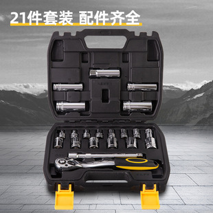 deli����DL1021T_21��10mmϵ����Ͳ�M��(��)(��)