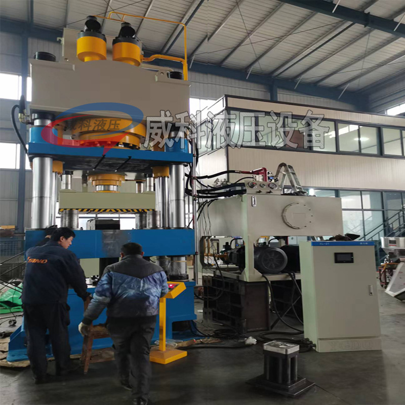 630吨液压机500吨油压机800吨压力机100吨压力机630吨液压拉伸机