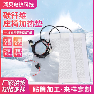 ̼�T�S���μӟ�|��܇���|�ӟ�Ƭ���|�l��|��܇���Θ�׼���