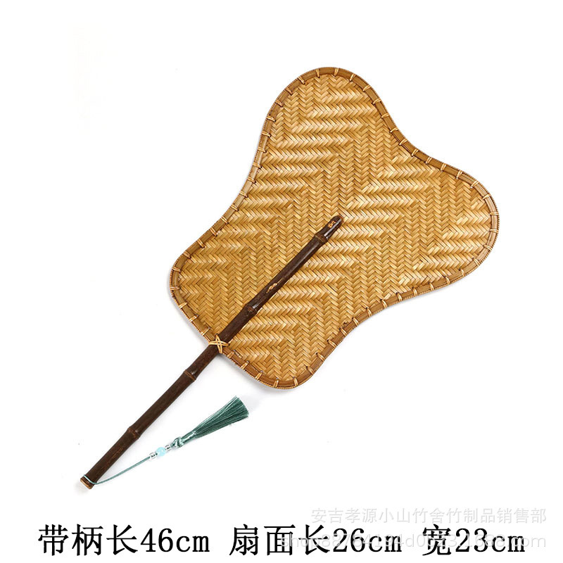 中国風手作り竹編み大漆扇風機両面扇風機レトロ家庭用夏納涼青焼き芭蕉扇風機長柄団扇|undefined