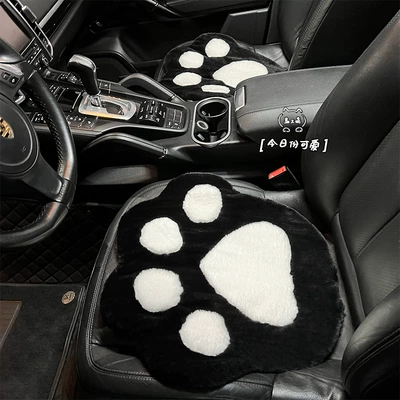 warm non-slip seat cushion plush padded: Seat cushion, seat cover