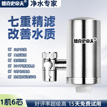 �¿�ʷ�۷�ˮ���^��ˮ������ˮ�|�蹸�����Ƀ�ˮ�CֱCһ�w�C