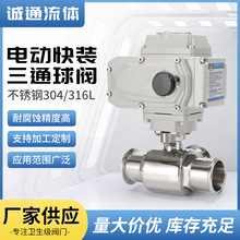 ���P��l�������b늄���ͨ���y ���_늄���ͨ���y����ʽ��ͨ���y