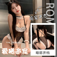 ���S��ֱ�ۡ�Ү�݋I�_�n؈Ů�Ʒ�X3594��Ȥ���³��˾Ƶ��{�����