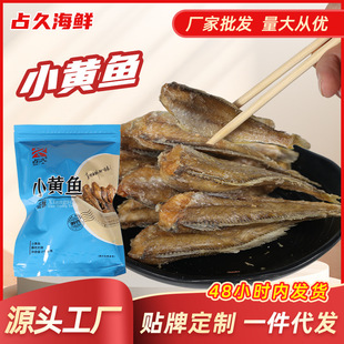 �~�ɼ�ʳ����С�S�~100g�ִ��~���ʳС������S�~��ʳƷ�خa�~��