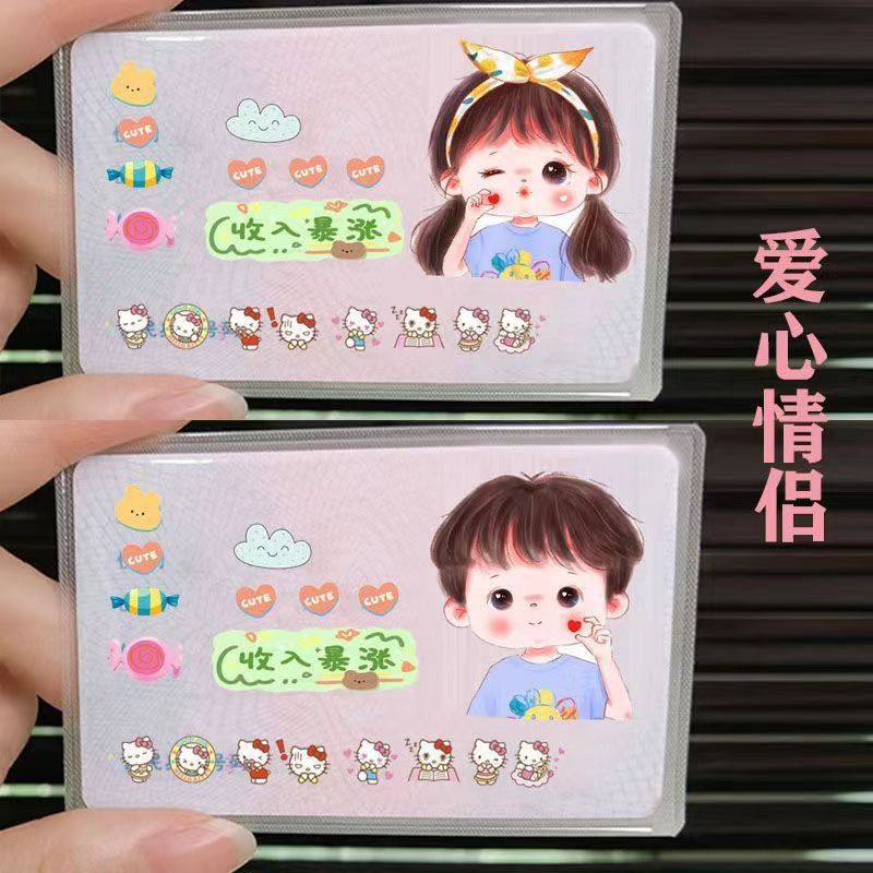 微信图片_20230825211831