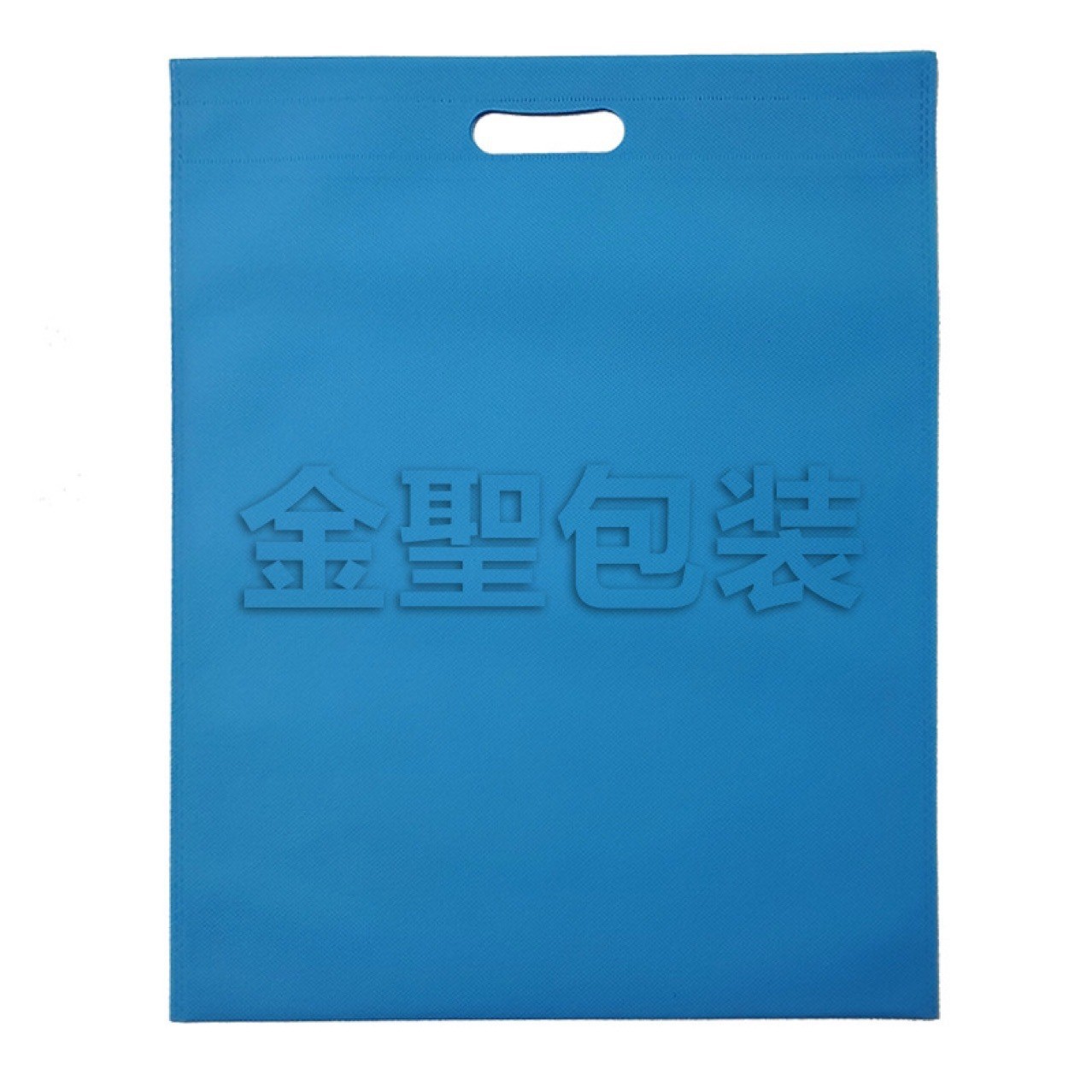 Bolsas de mano no tejidas personalizadas de publicidad ecológica regalos de ropa de compras bolsas de botón ocultas grandes sensación de alta calidad