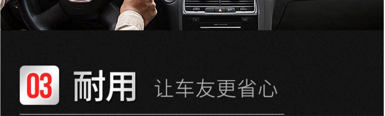 Wuling EV50 wiper original original 2020 Special 20 21 mute 22 car boneless wiper blade adhesive strip