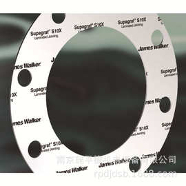英国 James Walker 石墨垫片——Supagraf® S10X