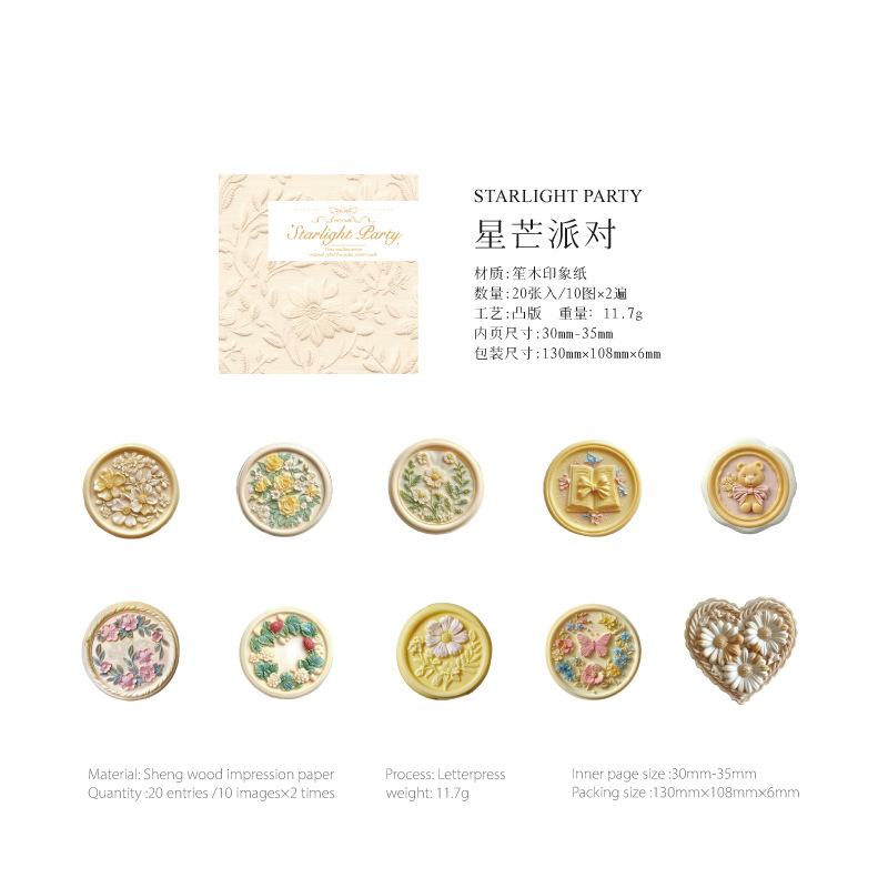 Mo Mo Sheng impresión de madera en relieve bolsa de pegatinas en relieve caja de correo de tiempo pintura sobre sello de contabilidad bolsa de pegatinas