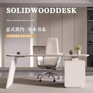 Wholesale Designer Painted Desk Desk Medical Beauty Table Italian Boss Desk Beauty Salon Milk Coffee Color Electricity